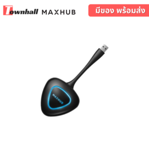 MAXHUB MXH-WB01