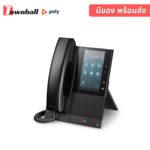 Poly CCX 500