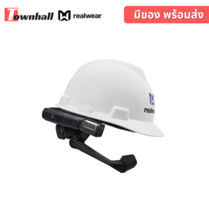 Realwear รุ่น HMT-1