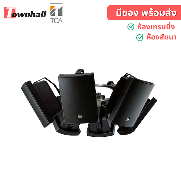 TOA BS-1030B (2)