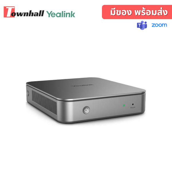 yealink 300 (3)