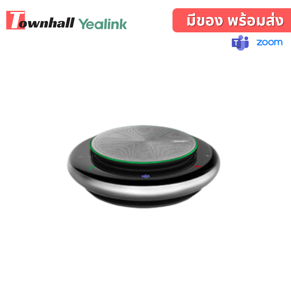 yealink 300 (4)