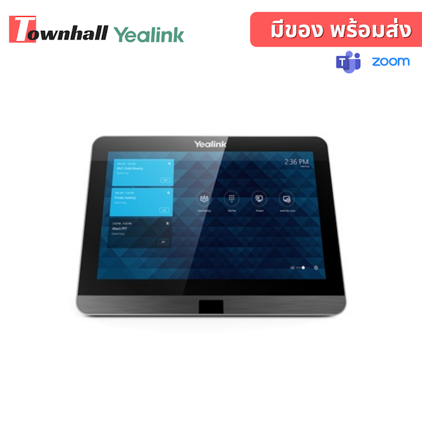 yealink 300 (5)