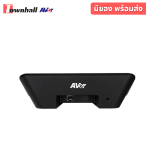 Aver CP10