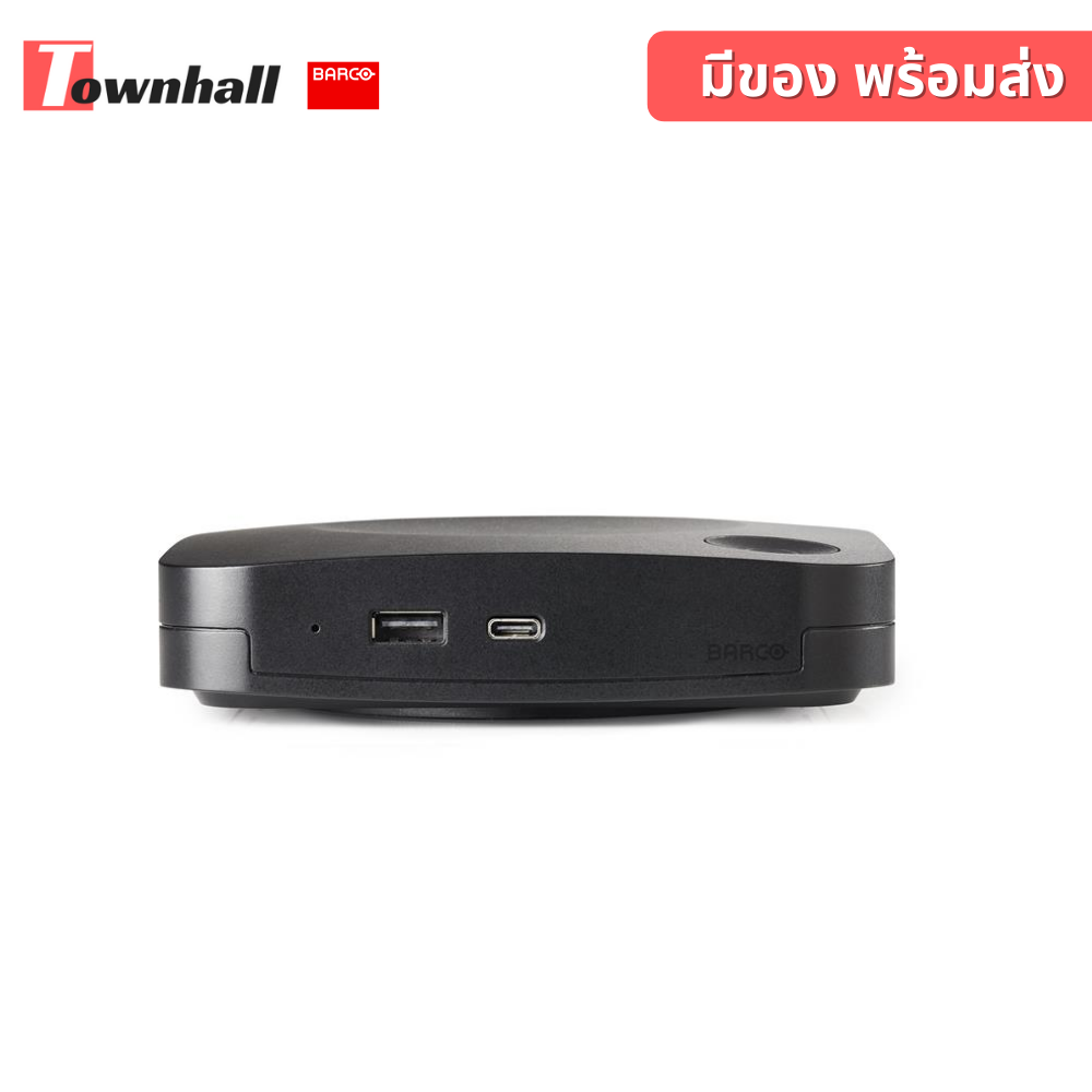 Barco ClickShare Barco ClickShare