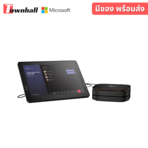 Bose Videobar VB1 with HP Elite Slice G2 Audio Ready for Microsoft Teams Rooms