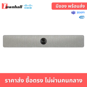 Cisco Webex Room USB