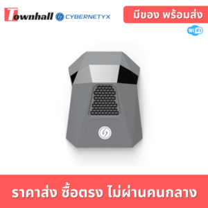 Cybernetyx EyeRIS PRO Clip-On Interactive Whiteboard