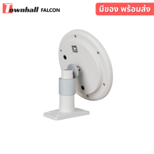 Falcon Beam