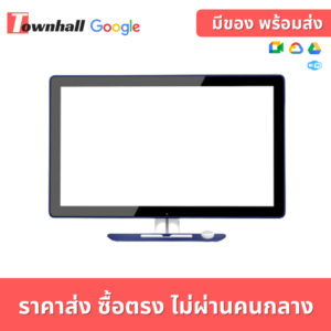 Google Jamboard collaborative B