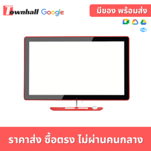 Google Jamboard collaborative R