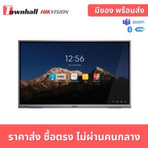 Hikvision DS-D5B55RB_A 55-inch 4K Interactive Display