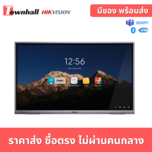 Hikvision-DS-D5B65RBA