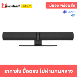 Jabra PanaCast50
