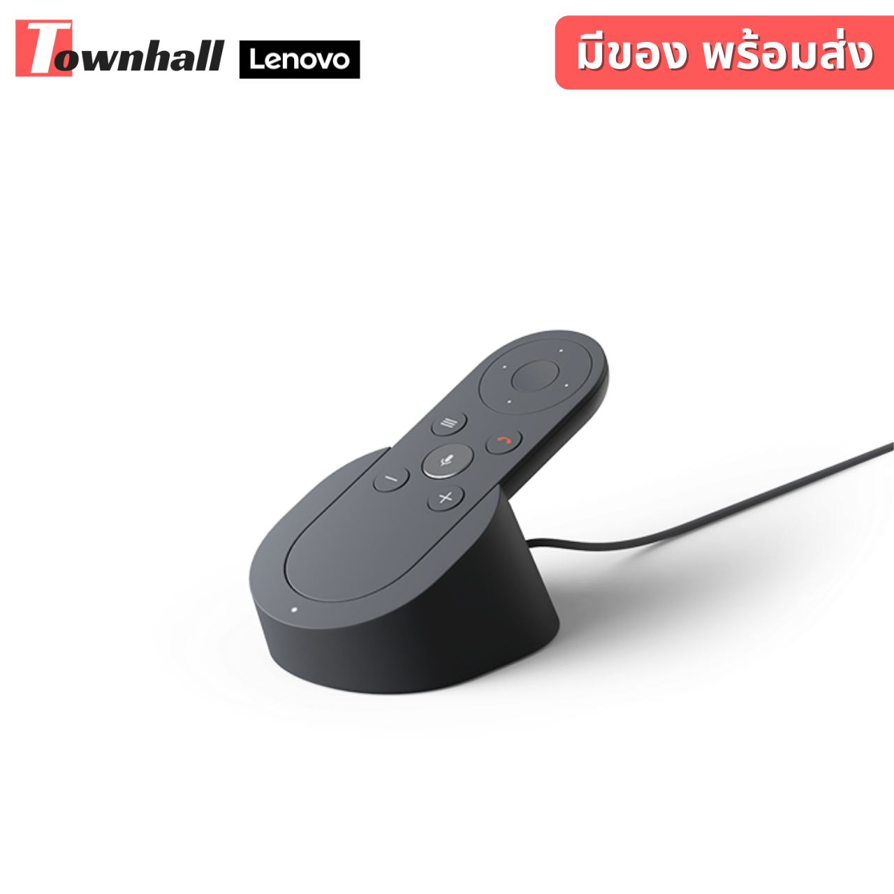 Lenovo Series One Google Meet Hardware Kit Small Room - Charcoal (5) Lenovo Series One Google Meet Hardware Kit Small Room - Charcoal
