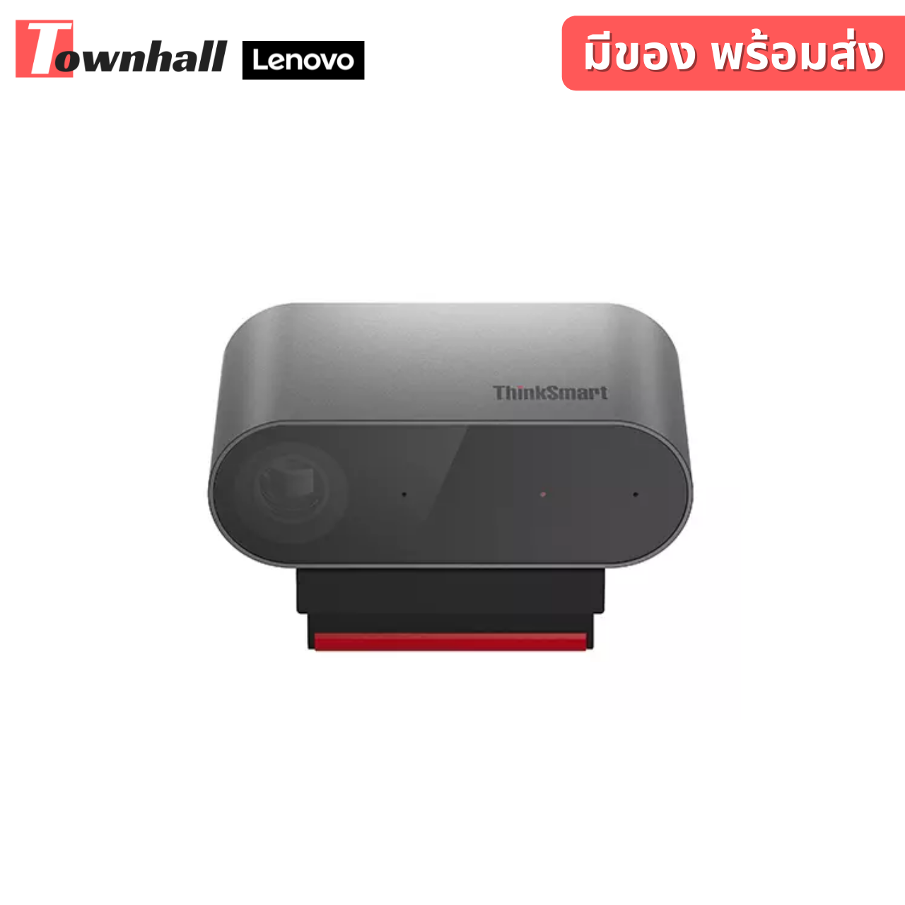 Lenovo ThinkSmart Cam with ThinkSmart Bar – townhallbestprice