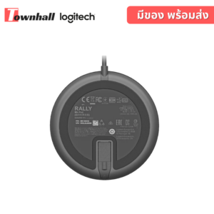 Logitech Rally Mic Pod