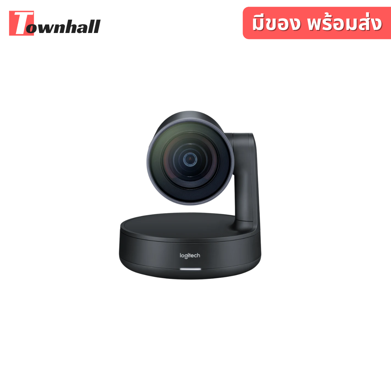 Logitech Tap medium room system with Rally Plus & Intel NUC for Microsoft Teams Rooms (3) Logitech Tap medium room system with Rally Plus