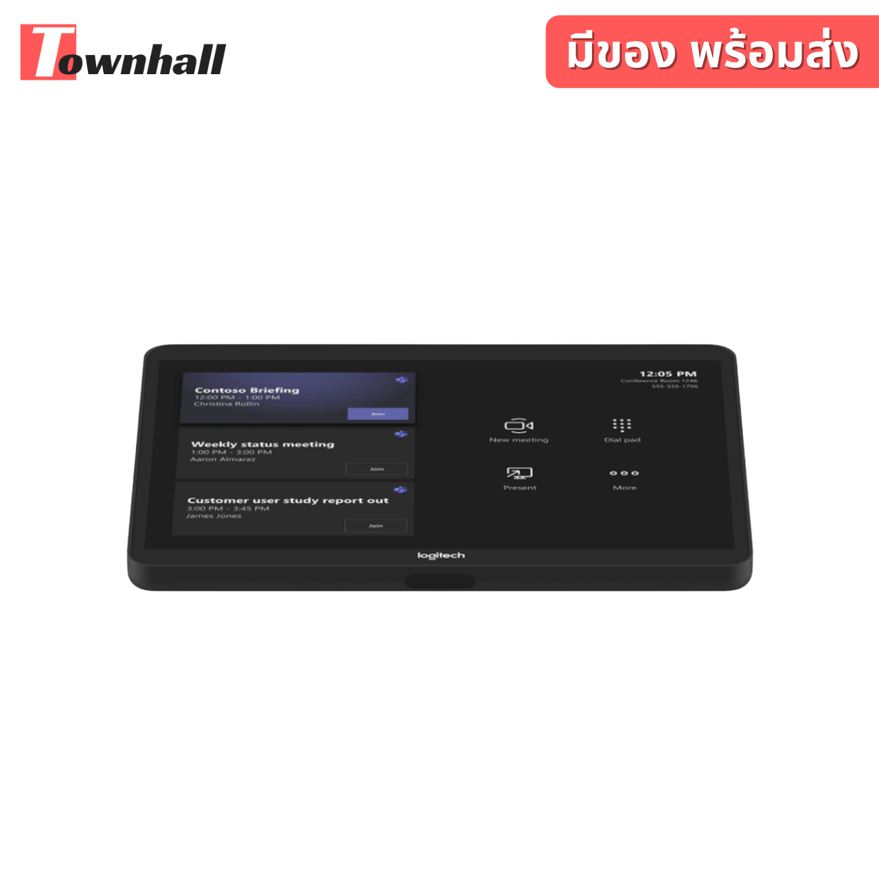 Logitech Tap medium room system with Rally Plus Logitech Tap