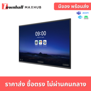 (MXH-C) MAXHUB V5 Classic Series with Android