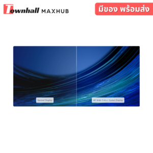 (MXH-C) MAXHUB V5 Classic Series with Android