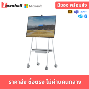 Microsoft Surface Hub 2S 50″