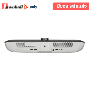 Poly Studio P15 PERSONAL VIDEO BAR