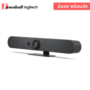 Rally Bar Mini Video bar Graphite