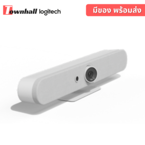 Rally Bar Mini Video bar Off-White