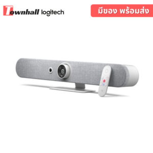 Rally Bar Mini Video bar Off-White