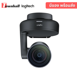 Logitech Rally Camera กล้อง PTZ ระดับพรีเมี่ยม