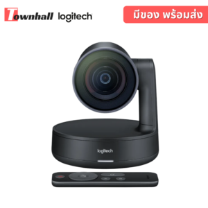 Logitech Rally Camera กล้อง PTZ ระดับพรีเมี่ยม