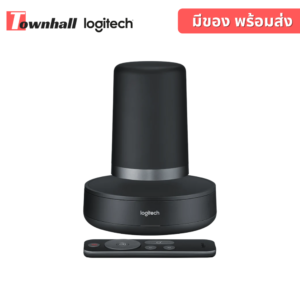Logitech Rally Camera กล้อง PTZ ระดับพรีเมี่ยม