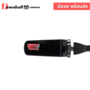 Realwear รุ่น HMT-1Z1