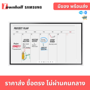 SAMSUNG FLIP2 WM65R