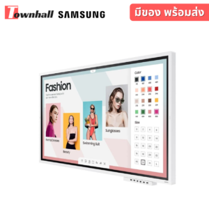 SAMSUNG FLIP2 WM65R