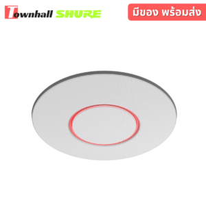 Shure Stem Ceiling 100 MICROPHONES IN A TRUE WORK OF ART