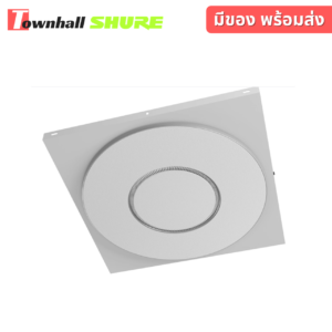 Shure Stem Ceiling 100 MICROPHONES IN A TRUE WORK OF ART