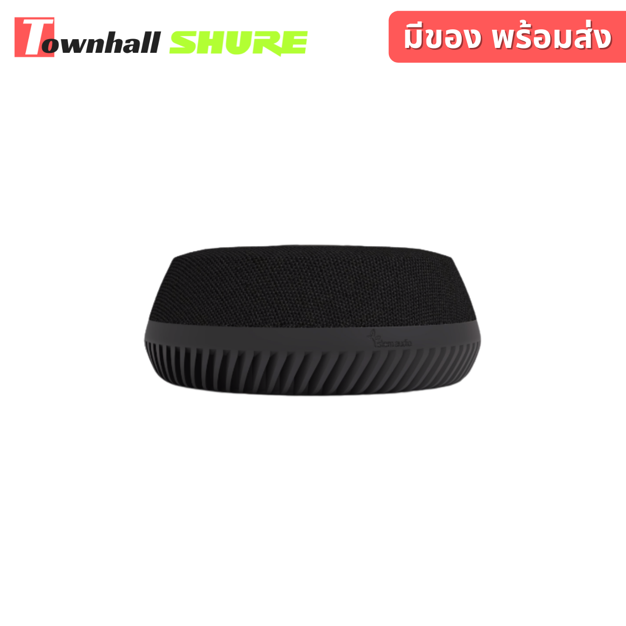 Shure Stem Table