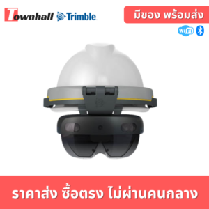Trimble XR10