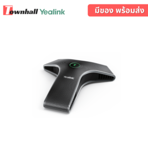 Yealink UVC84-BYOD-210 Meeting Kit for Large Rooms