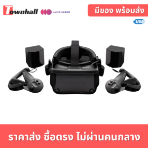 Valve Index VR Kit