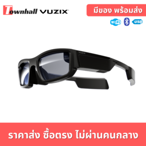 Vuzix Blade®