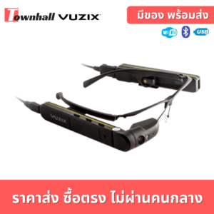 Vuzix M300XL