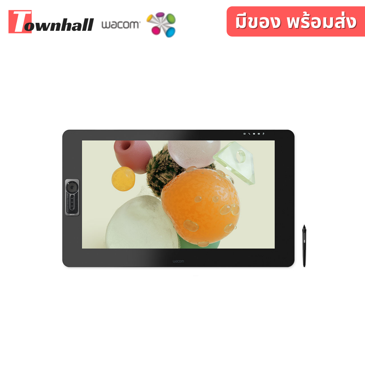 Wacom Cintiq 32HD (4) Wacom Cintiq 32HD
