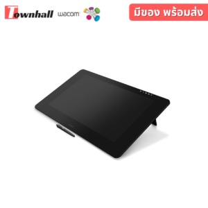 Wacom Cintiq 32HD
