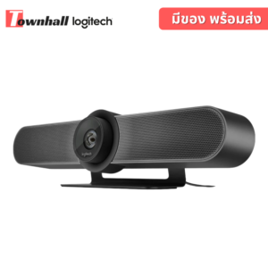 Logitech MeetUp