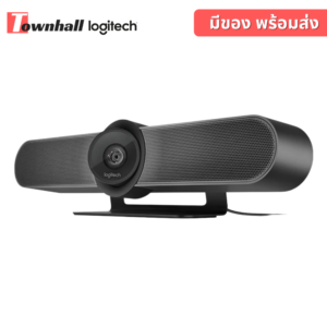 Logitech MeetUp