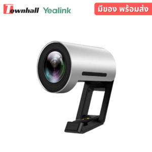 Yealink UVC30-Room 4K USB Camera