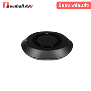 Aver Speakerphone for VC and FONE